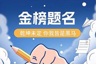 开云全站app登录全网截图0