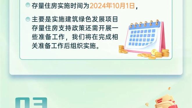 ?西媒：拉什福德经纪人已联系拉波尔塔，探讨球员加盟巴萨的可能